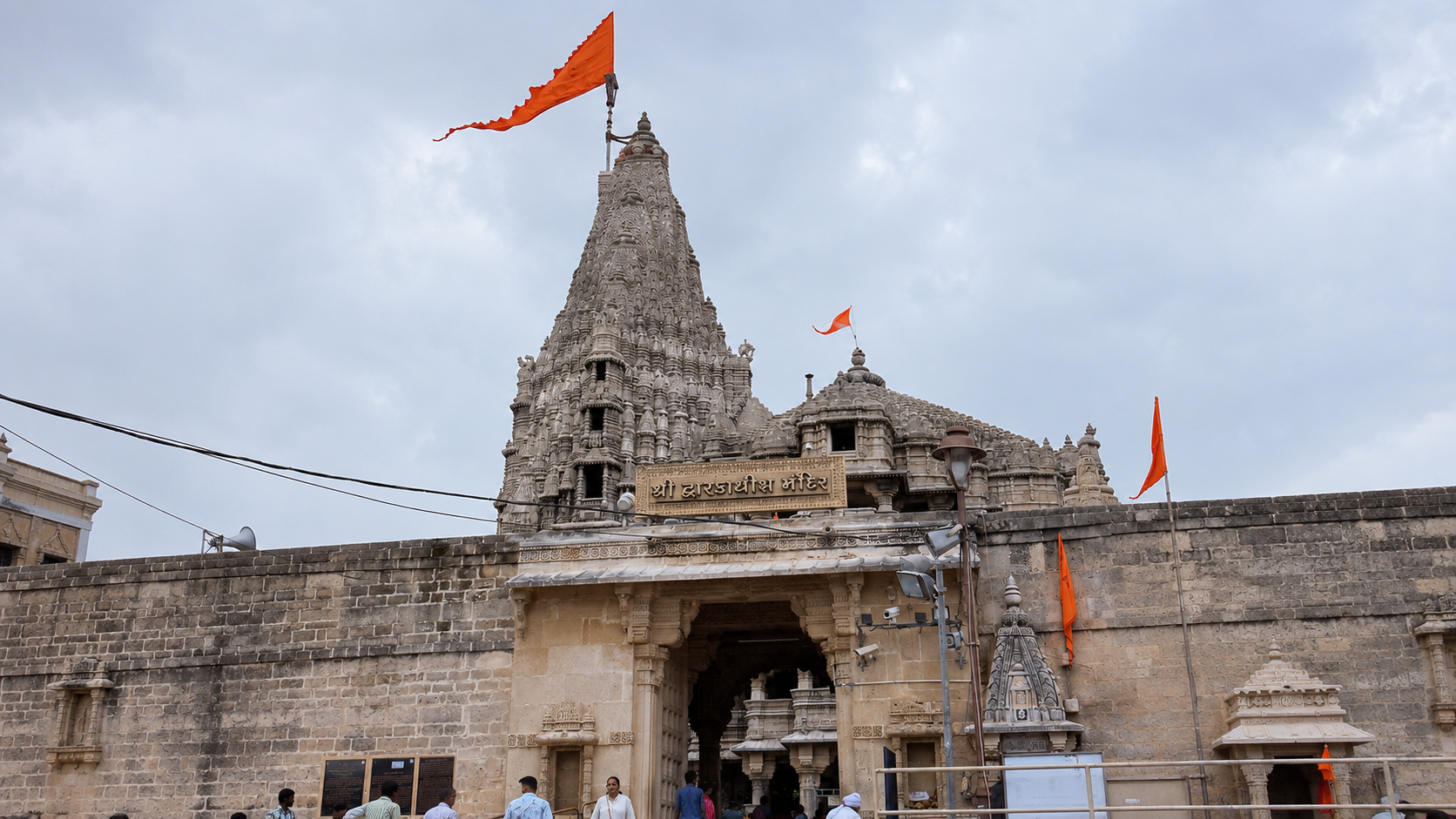 Dwarkadhish, Religious in Dwarka, Gujarat